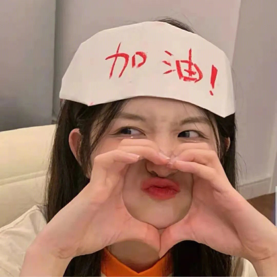 怪奇物语第三季